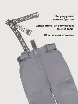 Костюм 7м1626 лед/светло-серый