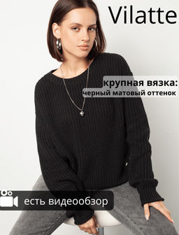 VILATTE / Свободный джемпер крупной вязки  фото 9