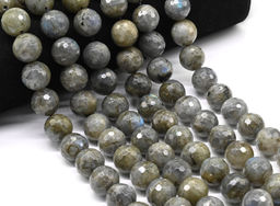 Бусины из лабрадора шарик гр.15,5мм, 40см, 26 бусин Радуга камня
