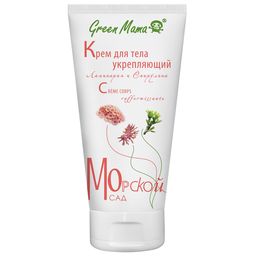 Крем для тела укрепляющий Ламинария и спирулина 150 мл - Green mama фото 2