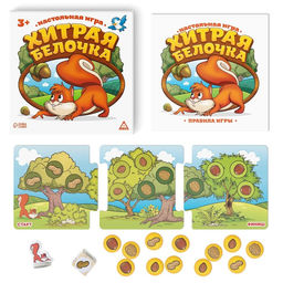 Настольная весёлая игра Хитрая белочка - Лас играс фото 2