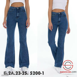 Джинсы клёш с высокой посадкой