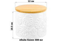 Банка д/хранения 800 мл 12*12*10,5 см Тропики с дер. крышк. с сил. упл. - Elan gallery фото 2