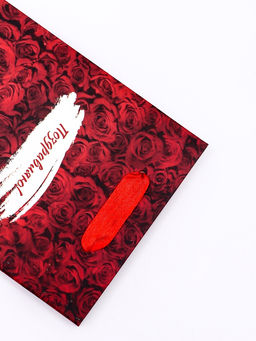 Цена за 2 шт. Пакет подарочный вертикальный Поздравляю, S 12?15?5.5 см