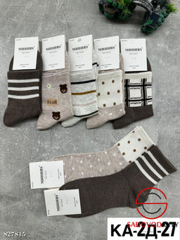 Женские носки из хлопка