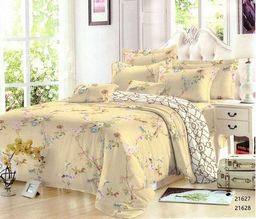 Восточная красавица 1,5-спальный (молния)