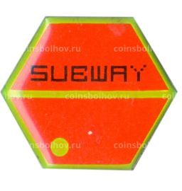 Значок рекламный Subway