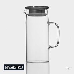 Кувшин для воды Magistro «Богема», 1 л, 9×23 см, стекло, с металлической крышкой, прозрачный, серебристый