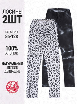 2легинсов 2ДРЛ5641001н - Апрель фото 4