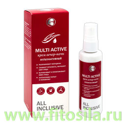 Мультиактивный крем вечер-ночь - Multi active, 50 мл, "All Inclusive"
