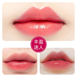 Маска-патчи для губ с коллагеном