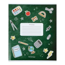 Комплект тетрадей из 10 штук Calligrata Школа, 12 листов в линейку, обложка мелованный картон, ВД-лак, блок офсет, белизна 95%, 4 вида по 2 штуки + 2 МИКС  фото 4