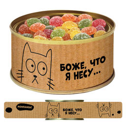 Карамель леденцовая МОНПАНСЬЕ Боже, что я несу... - Extrago фото 2