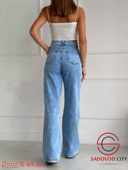 Женские базовые джинсы - Bruno фото 7