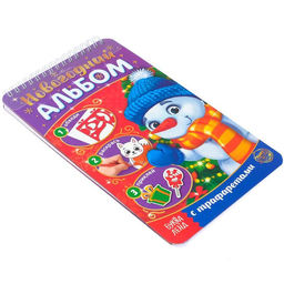 Новогодний альбом с трафаретами и наклейками Снеговичок, 72 стр. - Буква-ленд фото 6