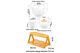 Набор - чайник + сахарница + 6 кружек Айсберг волны на бамбуковой подставке - Elan gallery фото 11