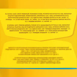 Жевательная резинка Love is, Банан клубника, 4.2 г, 20 шт.