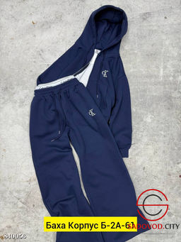 Костюм двойка женский, двунитка