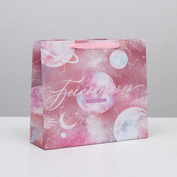 Пакет подарочный ламинированный, упаковка, «Бесконечного счастья», M 30 х 26 х 9 см