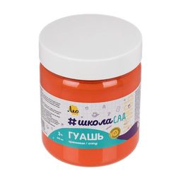Краска гуашь Лео ШколаСад группа 4 в баночке LG-500 500 мл 2 шт. 214 оранжевая/ orange