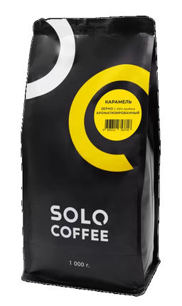 Кофе в зернах Solo Coffee Карамель (100% арабика), свежеобжаренный  фото 2