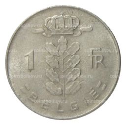 1 франк 1975 года Бельгия  Надпись на фламандском (BELGIE)