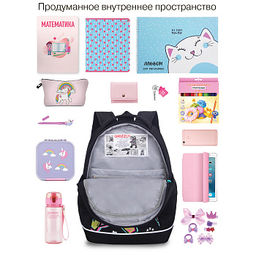 RG-663-14 Рюкзак школьный с обвесом - Grizzly фото 18