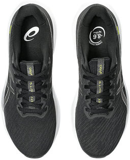 Кроссовки мужские