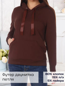 Толстовка Adelis Жанна (джемпер)