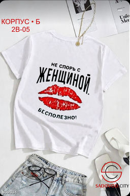 Футболка женская с надписью - Bruno фото 4