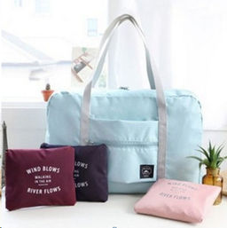 Сумка дорожная / XN-027BL /уп 230/черный