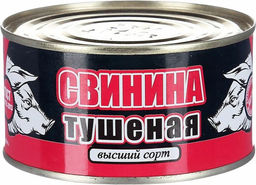 Скопинский Свинина тушёная ГОСТ в/с 325гр  , шт