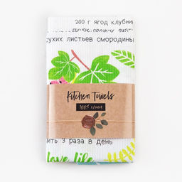 Набор кухонных полотенец Доляна Ароматный чай, 3560 см-2 шт., 100% хлопок, вафля 160 г/м  фото 8
