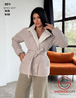 Куртка зимняя с капюшоном