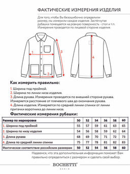 Куртка мужская джинсовая синяя