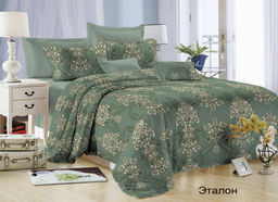 Билли - Эльф фото 26