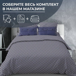 Наволочка 40*40 см, бязь Комфорт (220) (Виши, темно-синий) - Ивановотекстиль фото 3