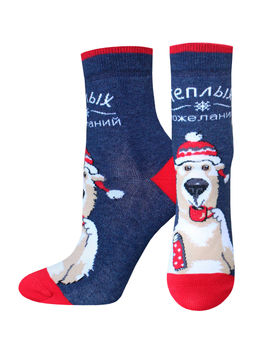 Цена за 2 пары. Носки женские БРЕСТСКИЕ НОСКИ ЖЕНСКИЕ 1137 NEW YEAR (средней длины)