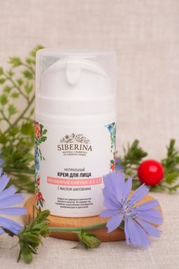 Крем для лица Витаминный комплекс А, Е, С, F с маслом шиповника - Siberina фото 4