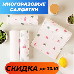 d02fd27732d2ecc79526386cc8a6c6762flixt20k2jmh8z7w0