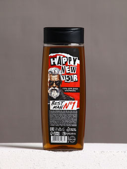 Гель для душа мужской Happy new year, 250 мл, аромат парфюма, Чистое счастье