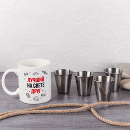 Кружка 380 мл Друг в наборе с 4 стопками 80 мл / SF-278 /уп 12/72/ - ГалеонТрейд фото 2