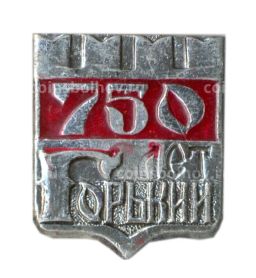 Значок Горький