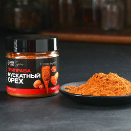 Специи Мускатный орех молотый, 100 г.