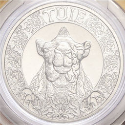 Монета 200 тенге 2023 года Казахстан Культовые животные тотемы кочевников  Верблюд (в блистере)