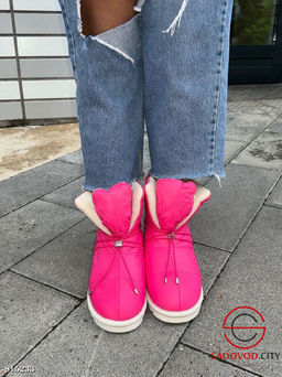 Дутики женские для зимнего сезона