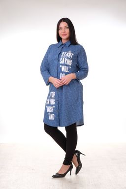 Рубашка Джетти джинс - Марлен фото 3