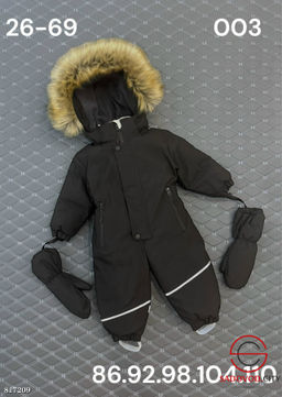 Зимний комбинезон для мальчика - Bruno фото 2