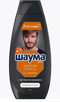 ШАУМА шамп.360мл Мужской Энергия спорта 2-в-1
