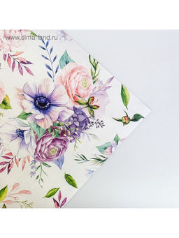 Цена за 10 шт. Бумага упаковочная крафтовая Нежнее нежного, 70?100 см